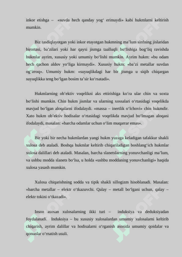 Mustaqil tafakkurning rivojlanishi 8