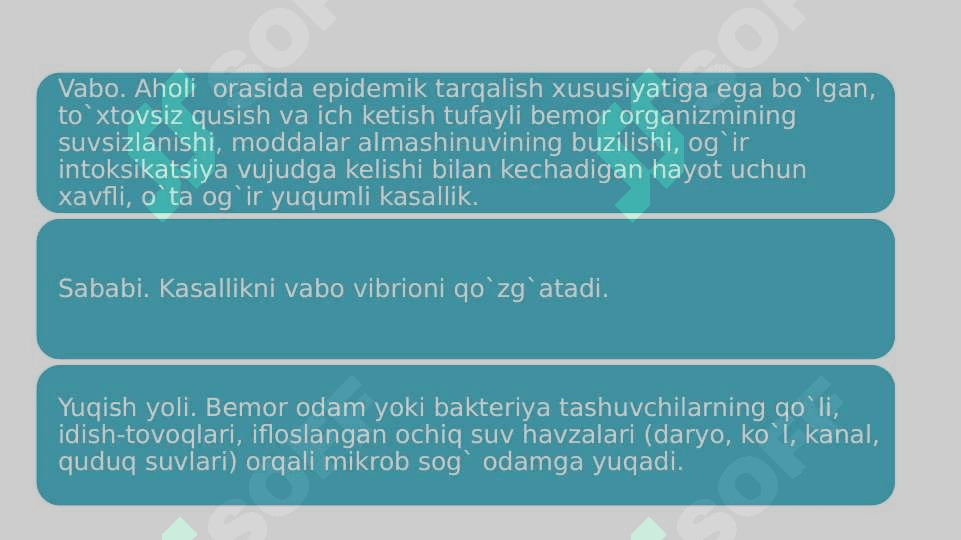 O`ta xavfli infeksiyalar 3
