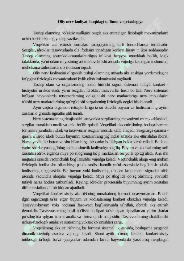 Oliy nerv faoliyati tiplari 2