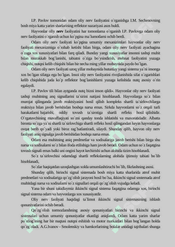 Oliy nerv faoliyati tiplari 8