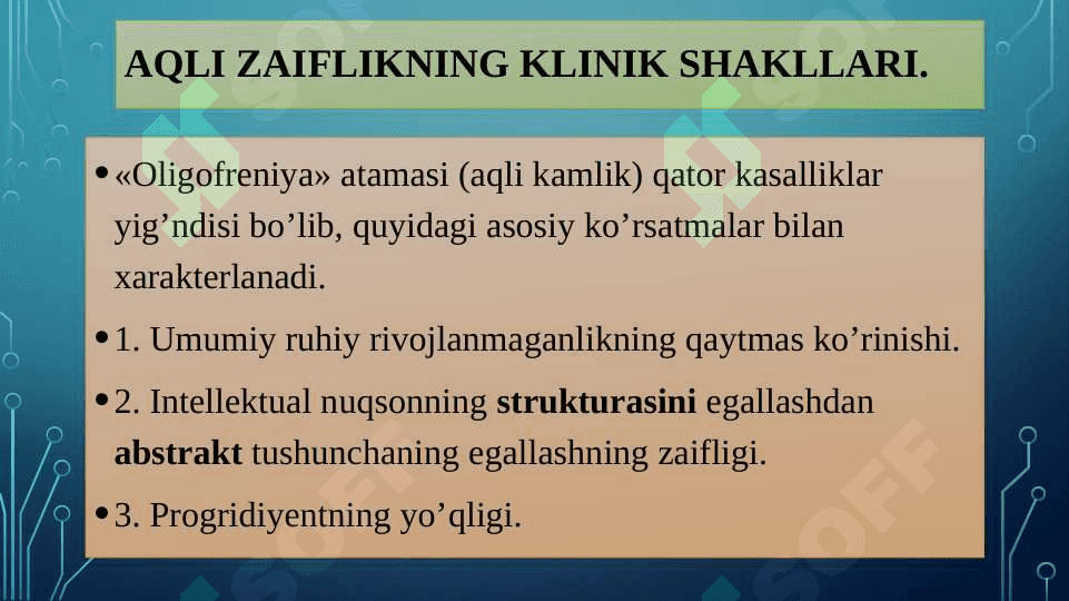 Aqli zaiflikning klinik tavsifi 7