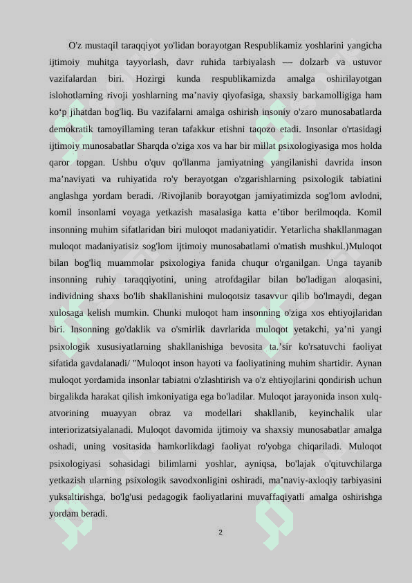 O'qituvchining  o'quvchilarni bilish faoliyatini boshqarish mahorati 2