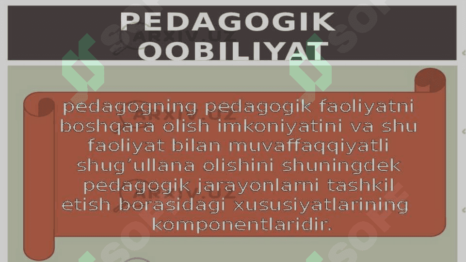 Pedagogik qobiliyat va ularning tasnifi 4