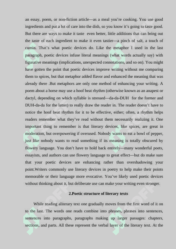 Poetic details in the litrary text 3