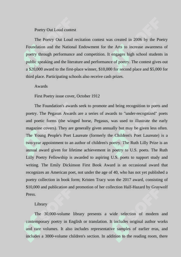 Poetry Foundation 3
