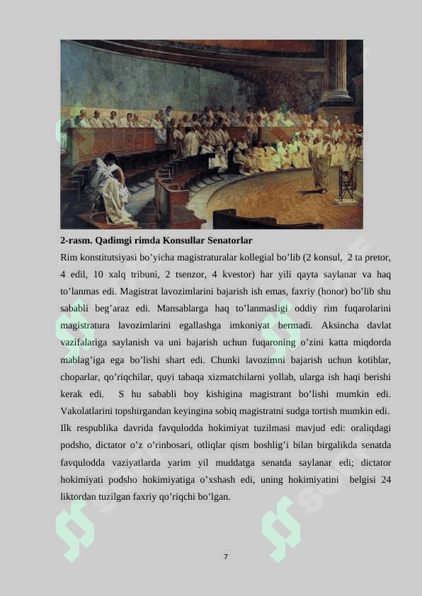 Rim ilk respublika davrida 7
