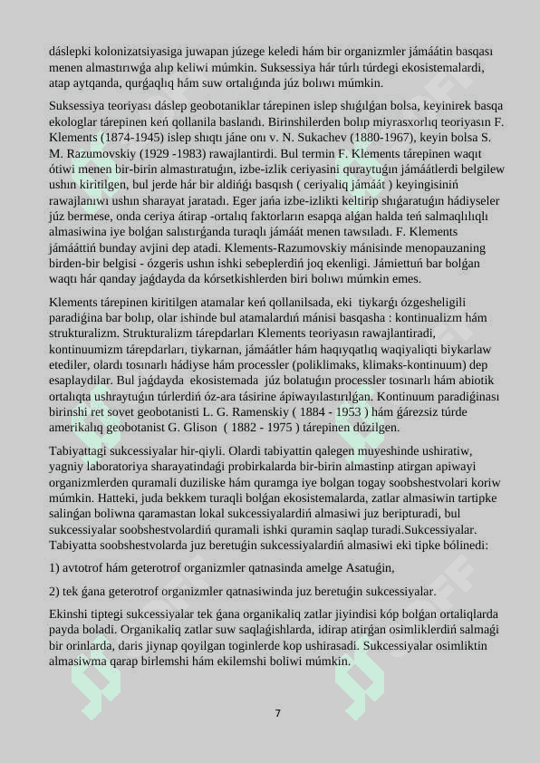 Ekosistemaniń ózgeriwi  hám sukcessiya hádiysesi. 7