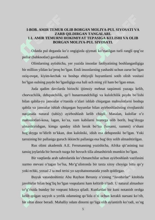 TEMURIYLAR TANGALARI 5