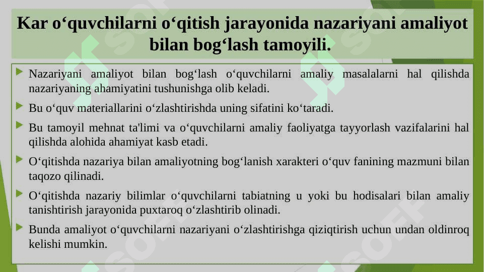 Kar bolalar maktabida ta’lim tamoyillarini amalga oshirilishi. 5