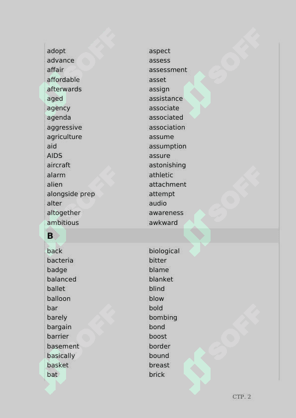 B2 CEFR Vocabulary Word List 3