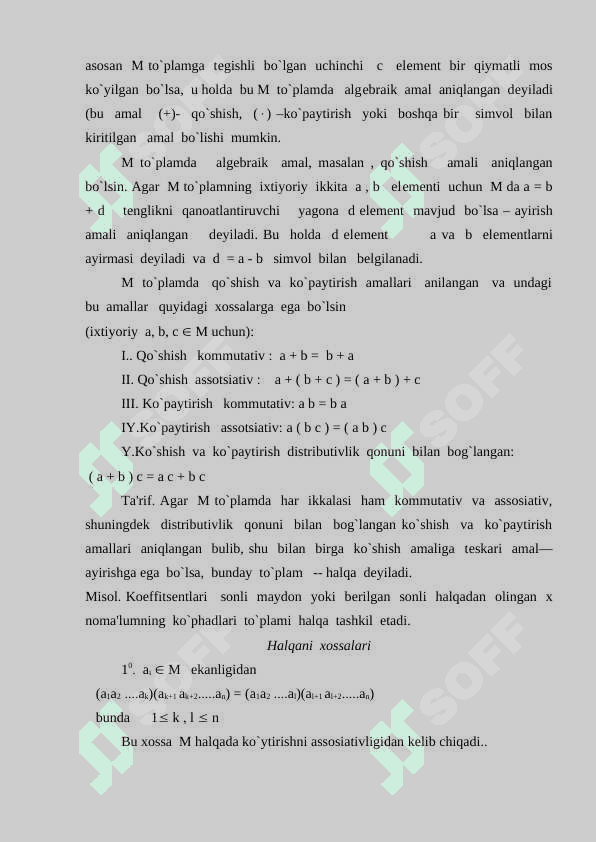 Halqa tushunchasi. Halqa turlari.Qism-halqa 2