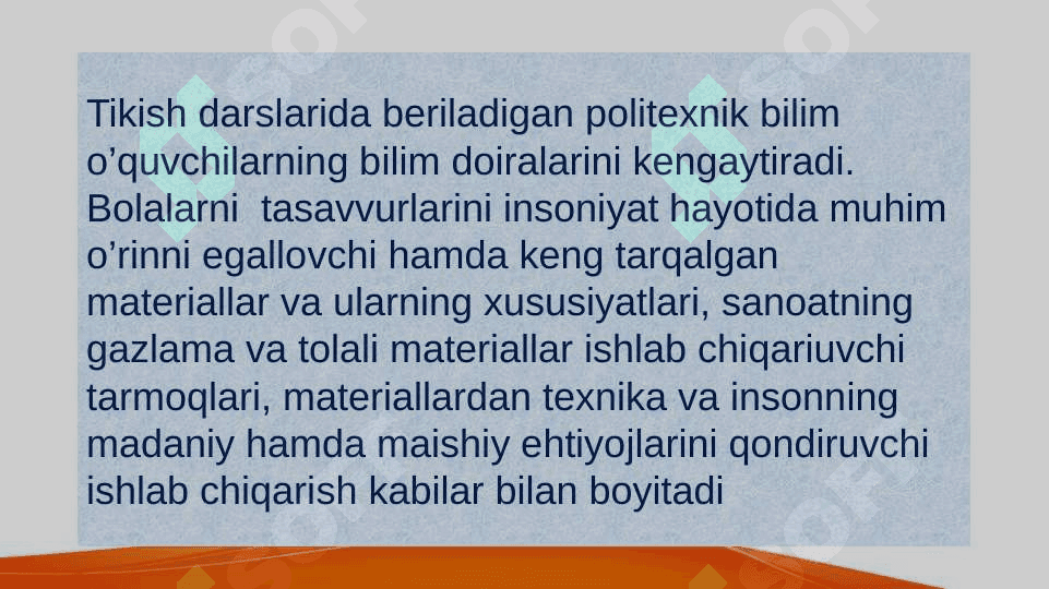 Gazlama bilan ishlash darslarini tashkil etish metodikasi 2
