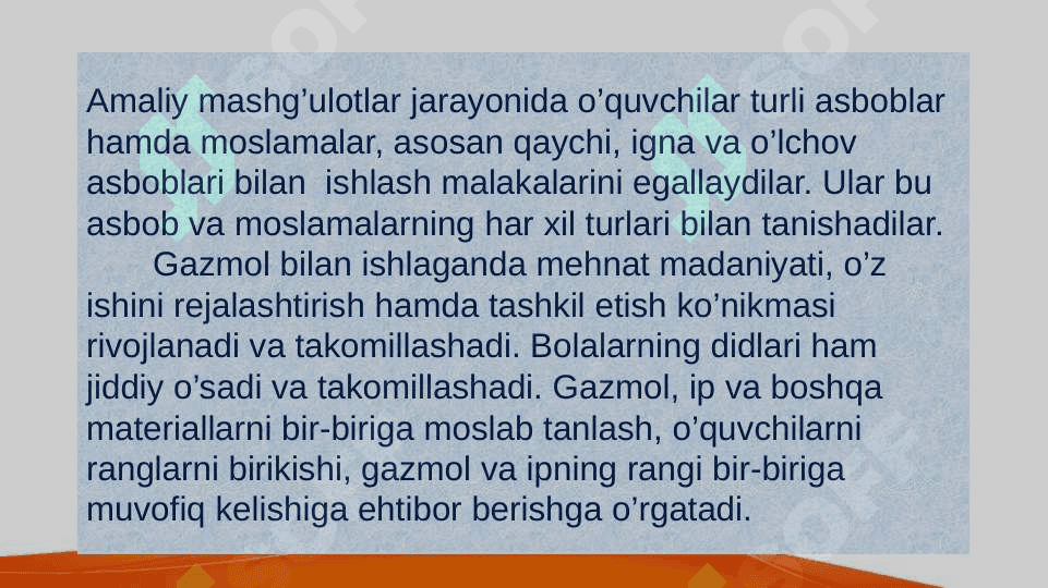 Gazlama bilan ishlash darslarini tashkil etish metodikasi 3