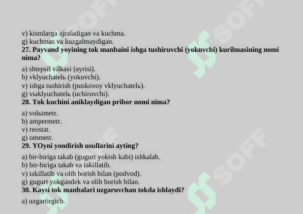 QO’LDA YOYLI PAYVANDLASH FANDAN TEST 8