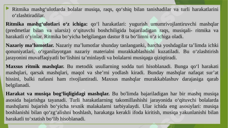 Maxsus korreksion mashg‘ulotlar. 7