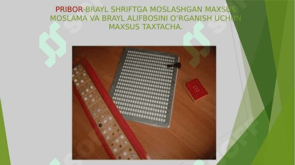 Tiflotexnika tarixi, mohiyati, maqsad va vazifalari. 5