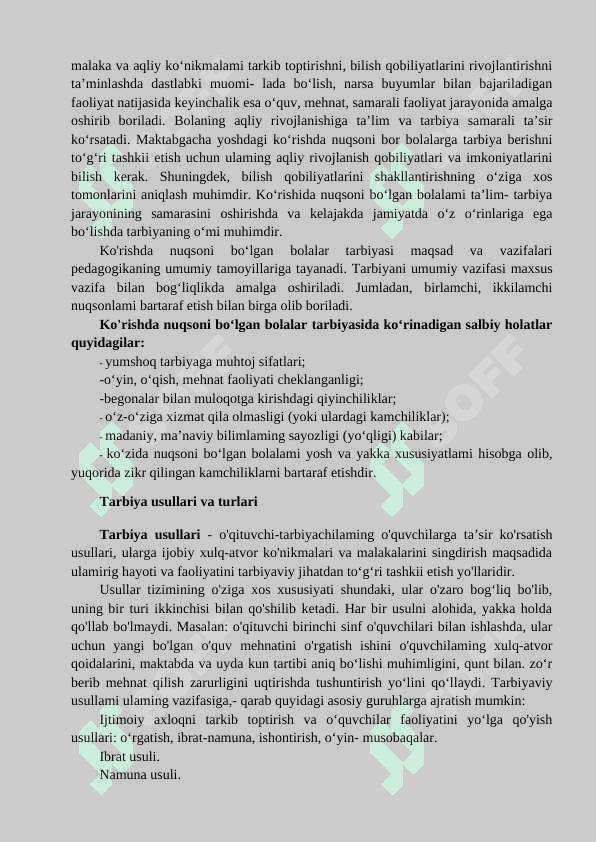 Axloqiy tarbiya va estetik tarbiya. 2
