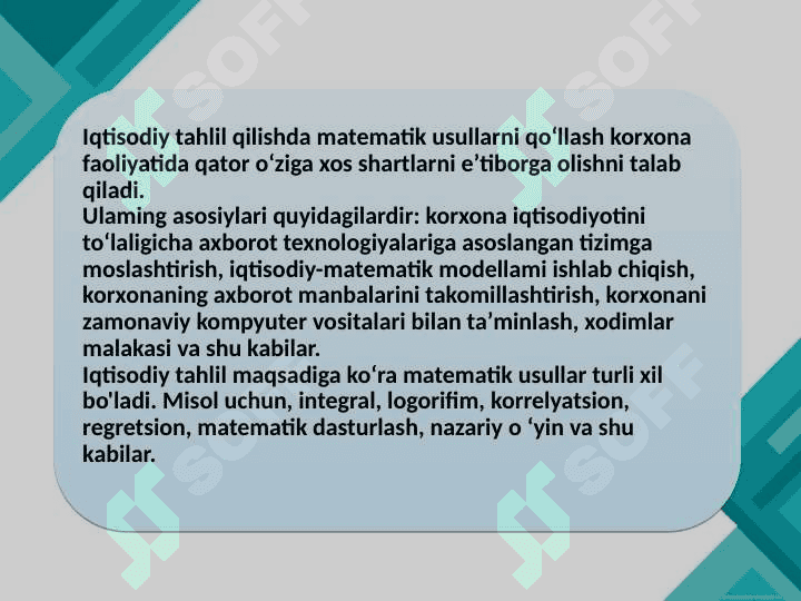 Iqtisodiy masalalarning maqbul yechimini aniqlashda matematik , dasturlash , o`yin nazariyasi va nazariy xizmat ko`rsatish usullarining qo`llanilishi 6
