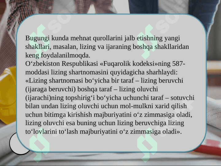 Asosiy vositalarning tarkibi, tuzilishi va dinamikasini tahlili 8