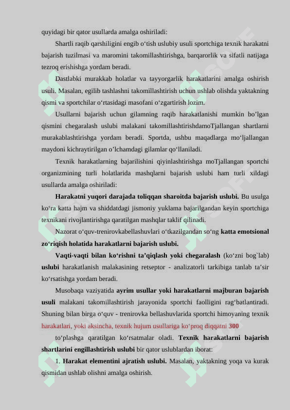 SPORT - TEXNIK MAHORAT. BERILGAN NATIJAVIYLIK UCHUN HARAKATLARNI SHAKLLANTIRISH VA TAKOMILLASHTIRISH-NING BIOMEXANIK TEXNOLOGIYALARI. 3