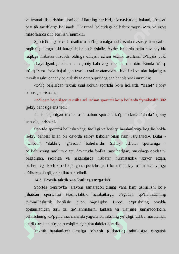 SPORT - TEXNIK MAHORAT. BERILGAN NATIJAVIYLIK UCHUN HARAKATLARNI SHAKLLANTIRISH VA TAKOMILLASHTIRISH-NING BIOMEXANIK TEXNOLOGIYALARI. 6