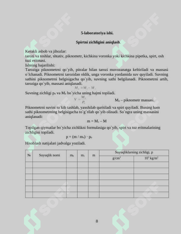 Fizik kimyoning amaliy mashg`ulotlari uchun 8