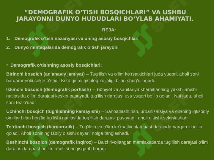 Aholi Geografiyasi 4