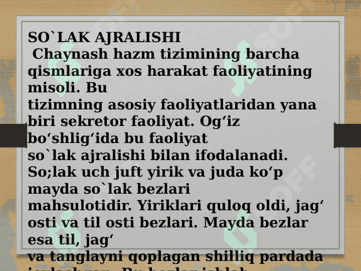 Hazm tizimi faoliyati. Oģiz bòshliģi va medada ovqat hazm bòlishi. 6