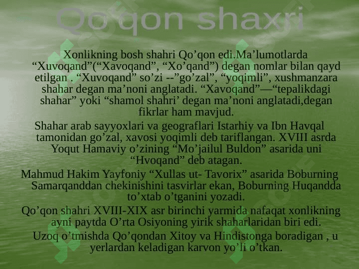 XIX ASR OʻRTALARIDA QOʻQON XONLIGI 8