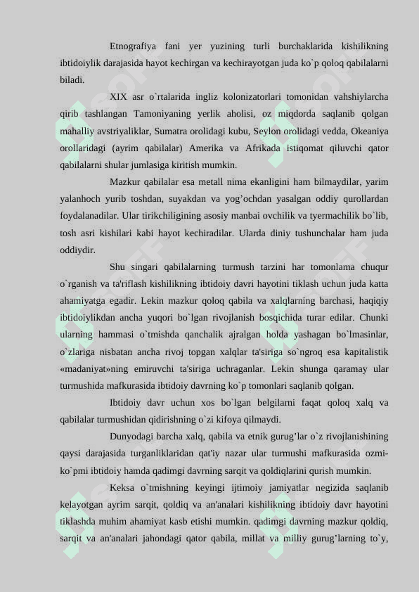 Ibtidoiy jamiyat tarixi 6