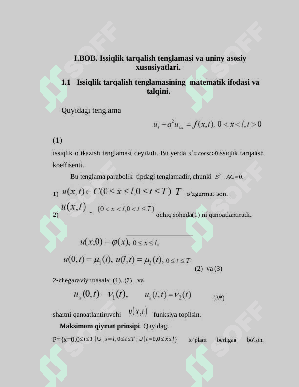 Issiqlik tarqalish tenglamasing fundamental yechimi 4