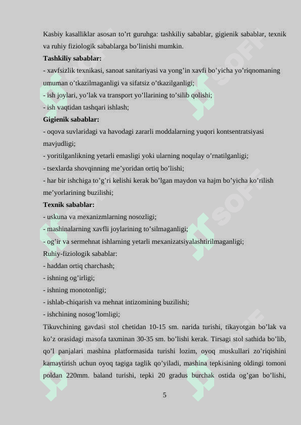 Chaqaloqlar kiyimlarini modellashtirish 5