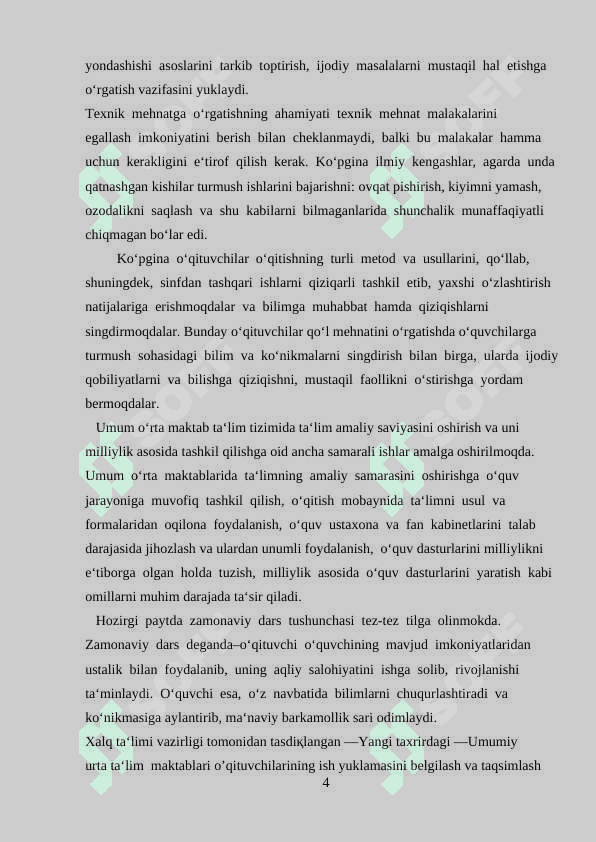 Mashina ignasi turlari haqida ma’lumot berish. Mashina ignasini o’rnatish tartibi. Xavfsizlik qoidalariga rioya qilish mavzusini o’qitish metodikasi 4