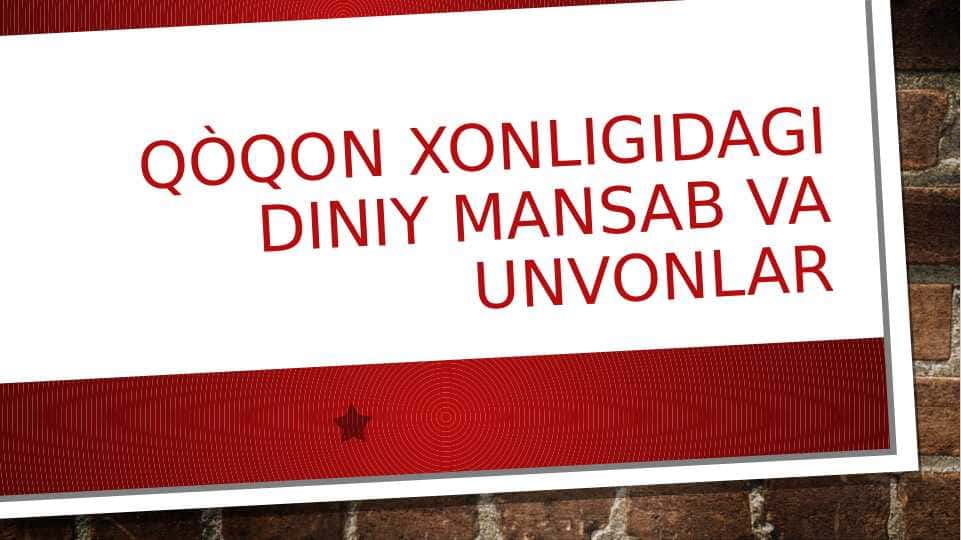 Qo‘qon xonligida diniy mansab va unvonlar