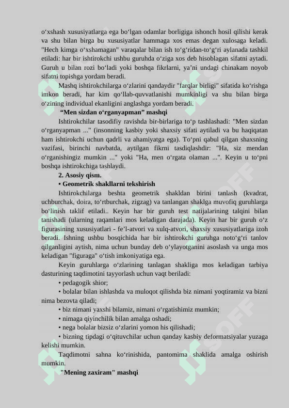 "O'qituvchilik faxrli kasb" trening ishlanma 2