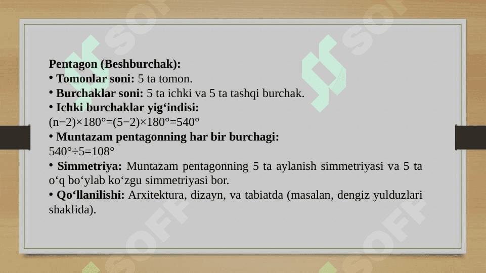 Yassi shakllarning xossalari(pentagon, geksagon) 3