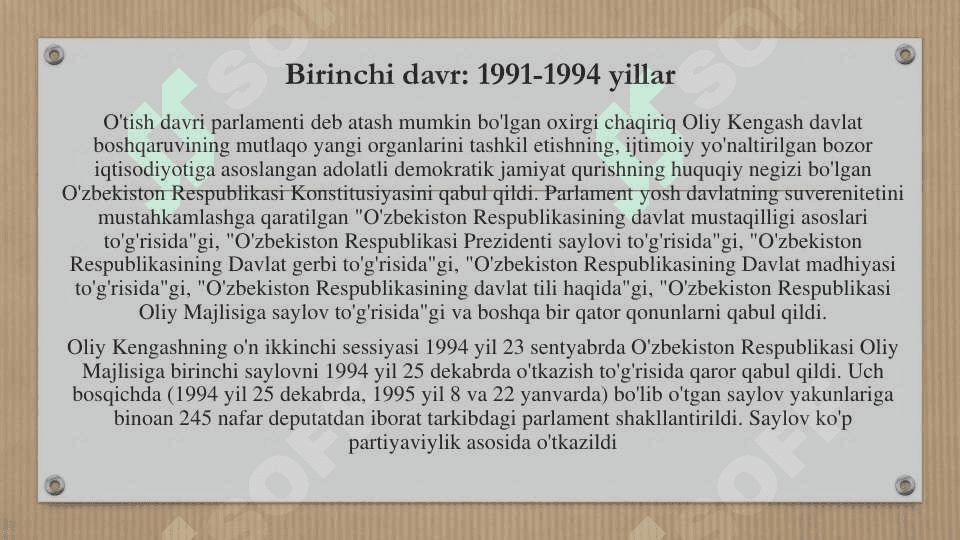 O’zbekistonda demokratik, fuqarolik jamiyati asoslarining shakllanishi, amalga oshirilgan siyosiy islohotlar 5