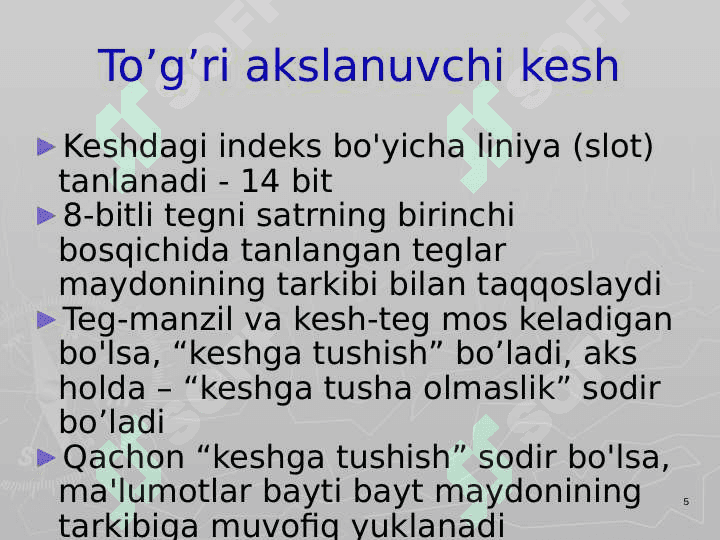 Kesh xotira Virtual xotira 5