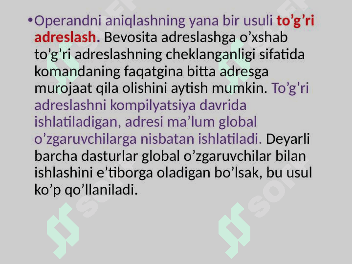 Adreslash turlari. Oqimlarni boshqarish 6