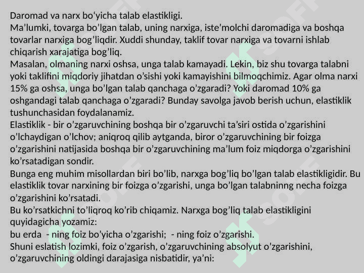 talab va taklifning elastikligi.pptx 3