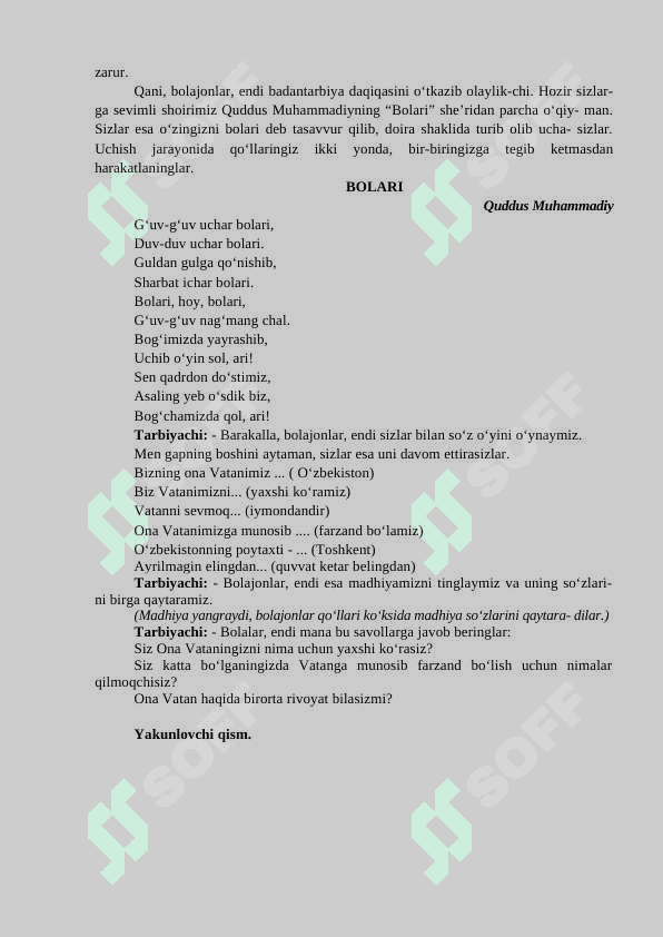 O'zbekiston mening vatanim 2