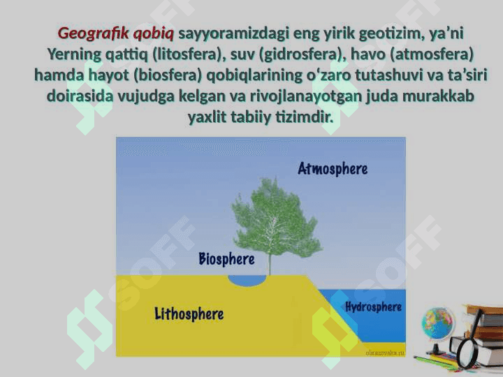 Geografiya fanlari tizimi haqida tushuncha 4