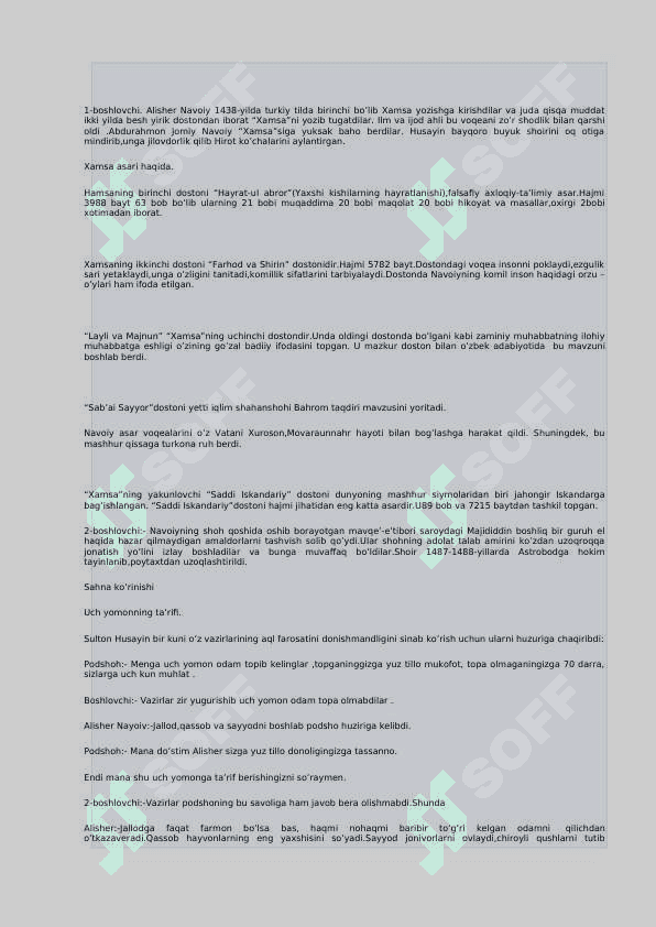 Alisher Navoiy tavalludiga tadbir ssenariysi 4