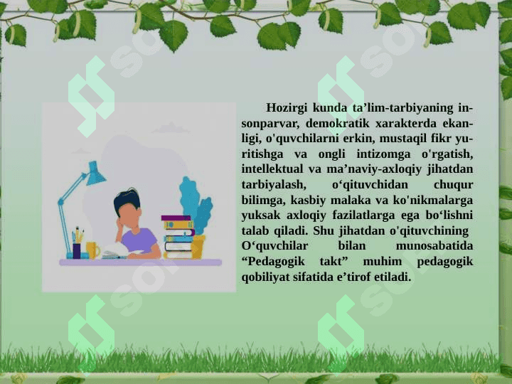 Pedagogik takt va pedagogik etika 3