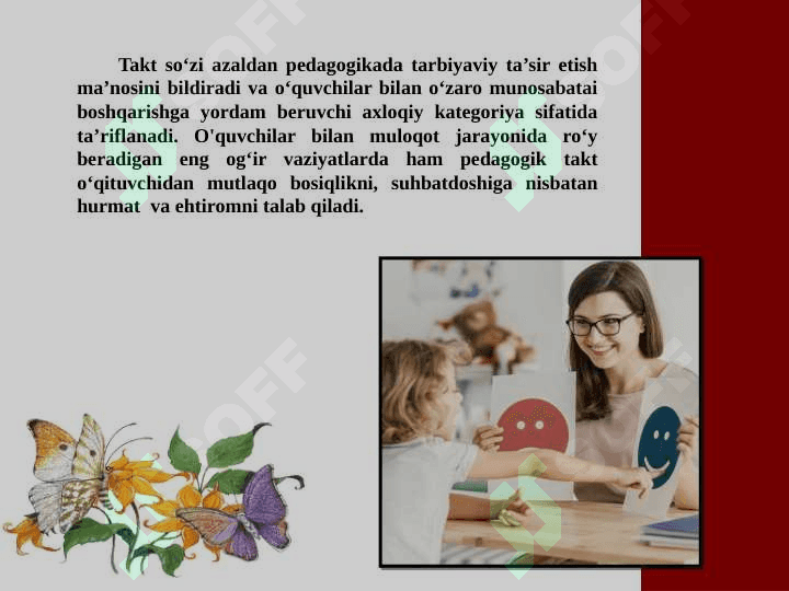 Pedagogik takt va pedagogik etika 4