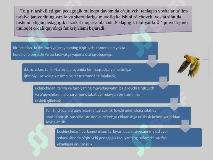 Pedagogik takt va pedagogik etika 8