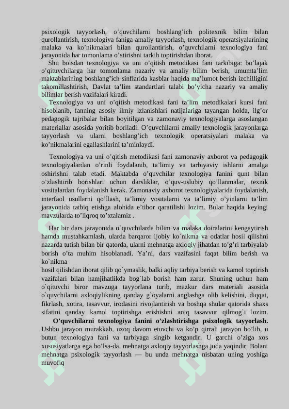 Texnologiya ta’limi va tarbiyasining maqsad va vazifalar 2
