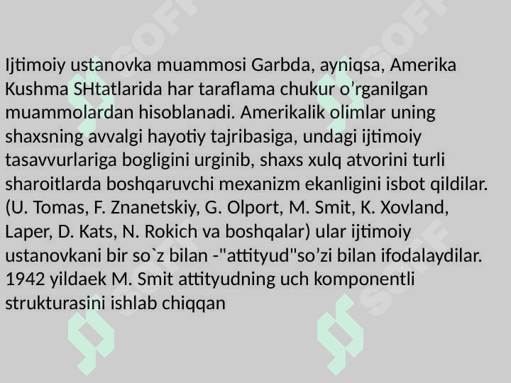 Ijtimoiy ustanovka tushunchasi 4