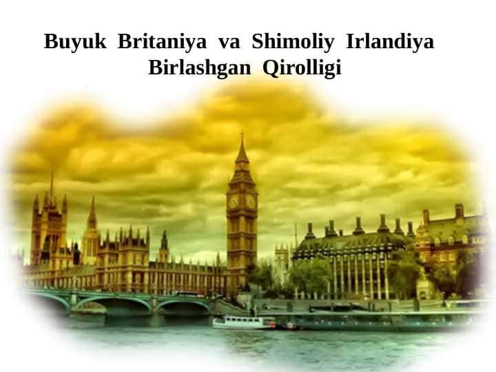 Buyuk  Britaniya  va  Shimoliy  Irlandiya   Birlashgan  Qirolligi 1