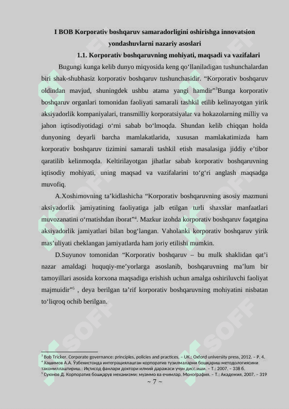 Korporativ boshqaruv samaradorligini oshirishga innovatsion yondashuvlar 5
